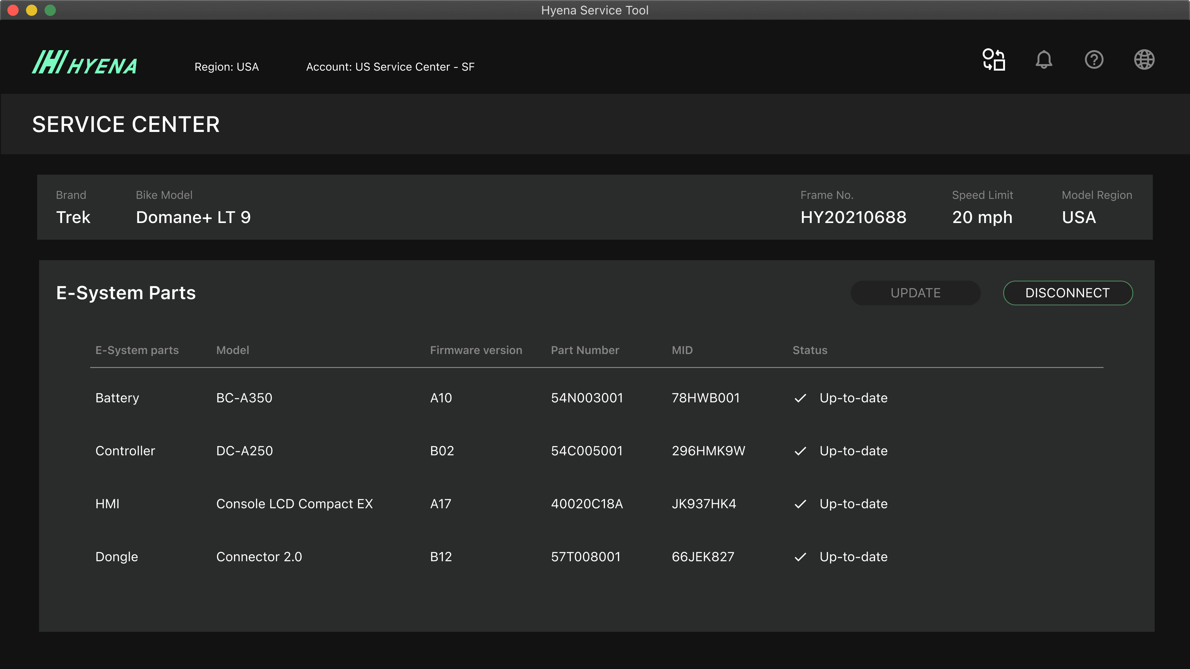 Serice Center Bike Update Complete Page