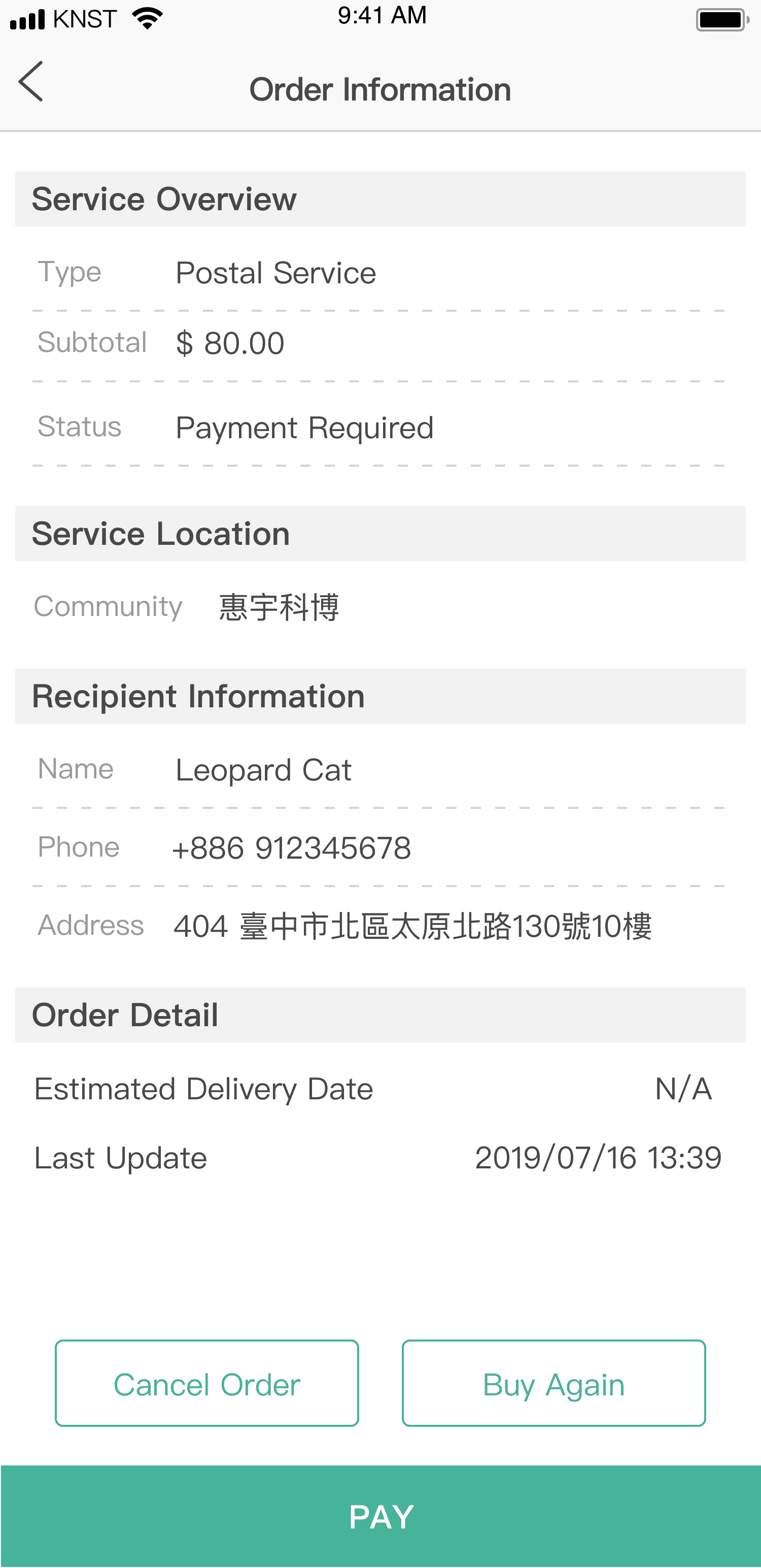 Purchase Again Function